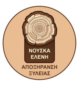 logo wood